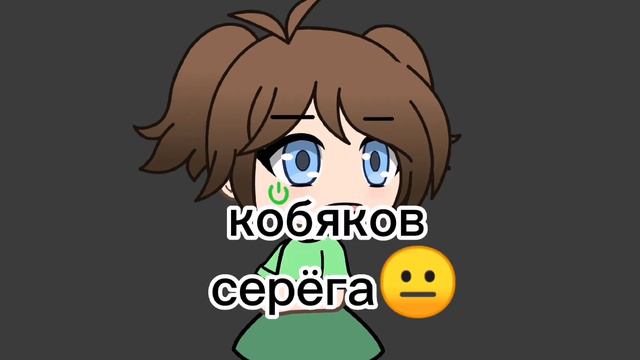 ну а как вы считаете? смотреть онлайн
