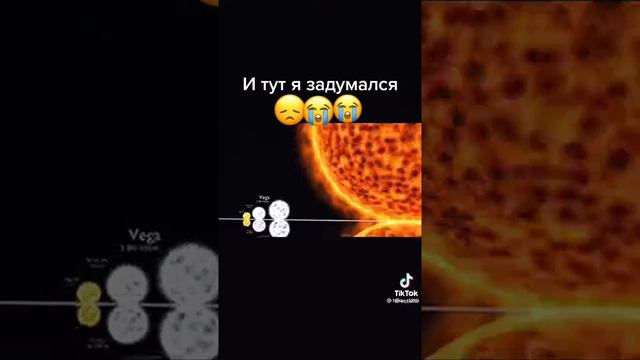 27 июля 2021 г. смотреть онлайн