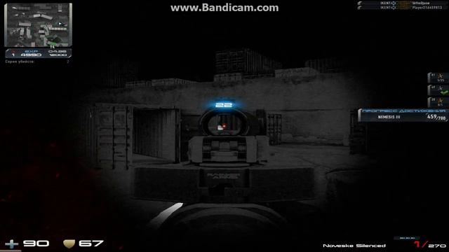 Contract Wars by DorS KENT Noveske Silenced смотреть онлайн