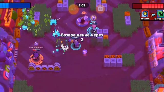 купил темного лорда спайка смотреть онлайн