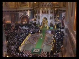 Интронизация Святейшего Патриарха Кирилла. Часть 1