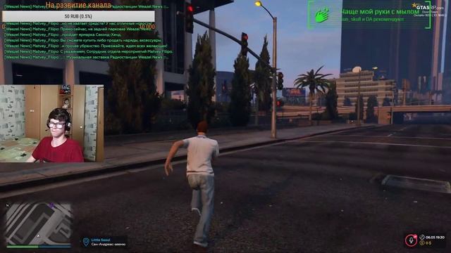 RAGE MP | GTA 5 RP | Создаем персонажа | Разбираемся что к чему смотреть онлайн