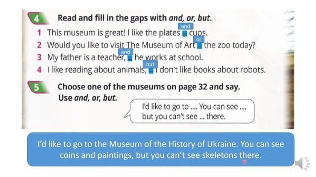 Quick Minds 3 Unit 3 Lesson 8 смотреть онлайн