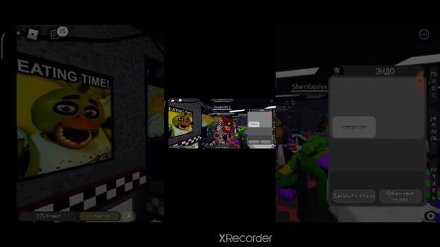 что может:эдо скилет из фнаф 1 и новая тангл в Roblox смотреть онлайн