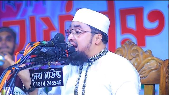 জান্নাত উনার বাপের সম্পত্তি, টিকেট নিতে পারেন। Abdul Kaium Miazi смотреть онлайн
