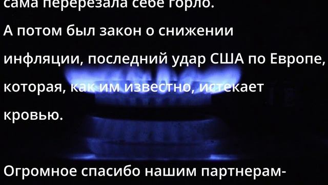 Выстрел в ногу! Ситуация накалена до предела смотреть онлайн
