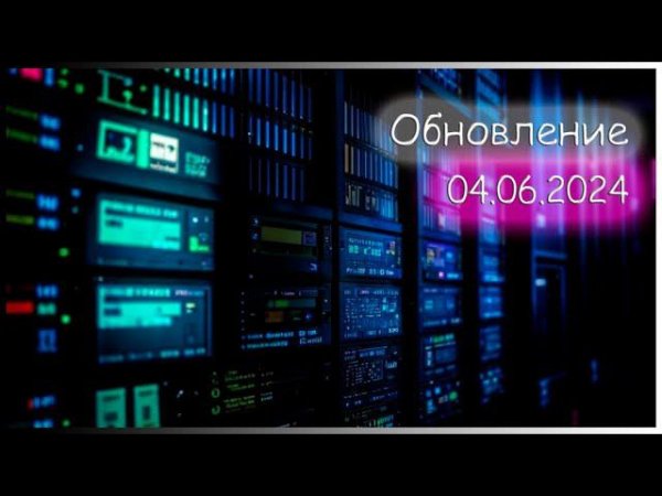 Обзор обновления Puzzles&Survival 04062024.