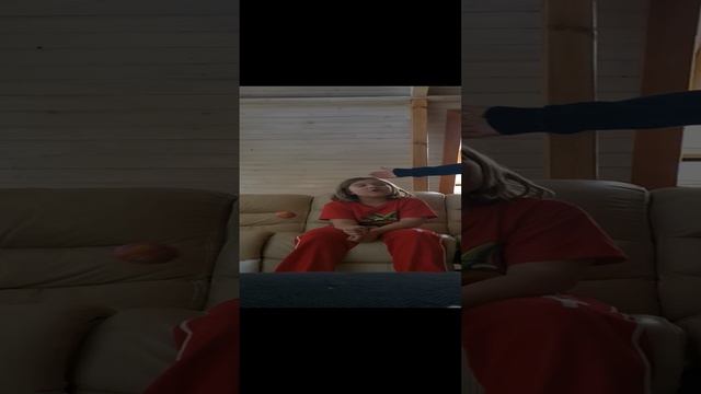 правда или действие