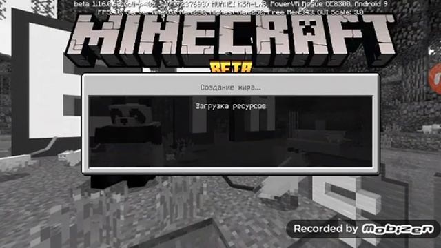 Новый майнкрафт новые инструменты новая руда и броня смотреть онлайн