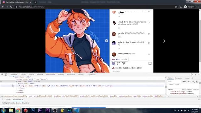 Instagram Bot Tutorial #3 - Tag Options смотреть онлайн