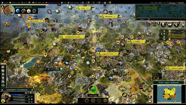 Civ 5 FFA6: Египет через Волю и Набожность. Часть 2.