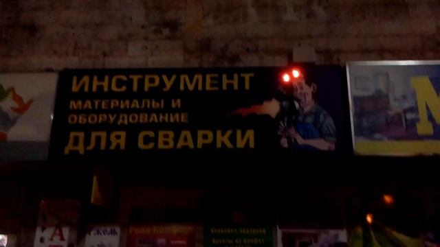 Световой короб с объемным элементом "Пламя" смотреть онлайн