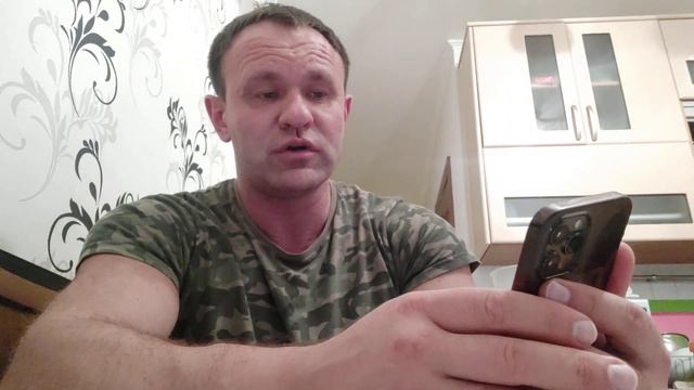 Ихорь который живёт на крыше смотреть онлайн
