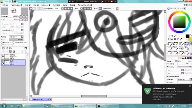 Процесс рисованьки Gorillaz- On Melancoly Hill/От Сани Чай :3