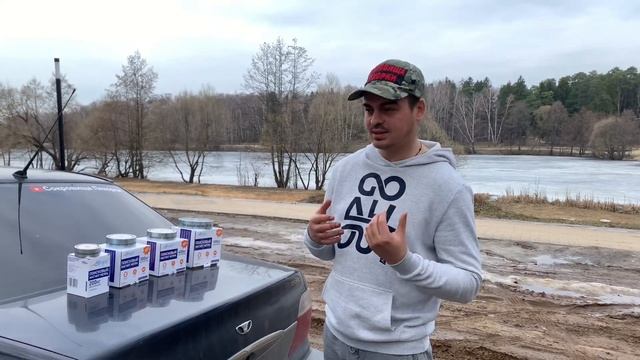 Поисковый магнит Непра Продажа смотреть онлайн