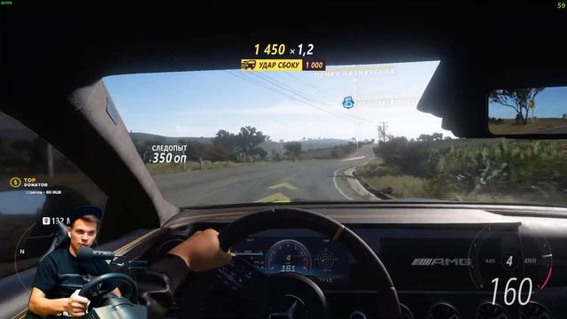 FORZA HORIZON - 5 ПРОХОЖДЕНИЕ ИГРЫ НА РУЛЕ THRUSTMASTER TMX PRO. КАК ОБСТОЯТ ДЕЛА В МЕКСИКЕ..?? смотреть онлайн