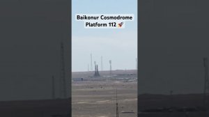 Site 112 of the Baikonur cosmodrome |  Площадка 112 космодрома Байконур