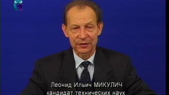 Информационные технологии управления. Лекция 9. Экспертные системы смотреть онлайн