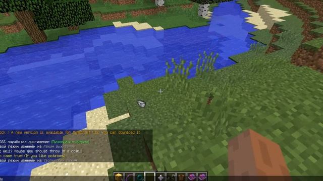 LUCKY BLOCKS MOD minecraft обзор мода смотреть онлайн