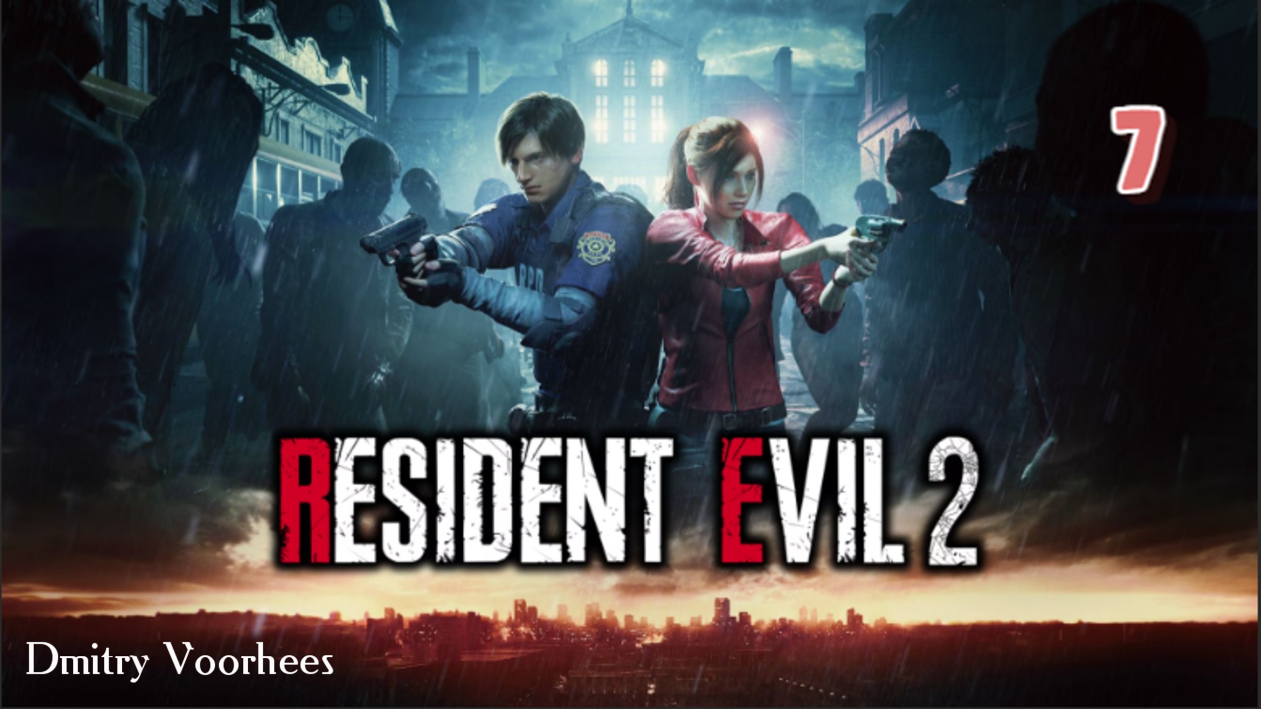 Прохождение Resident evil 2 (Леон) .7.  Ps4