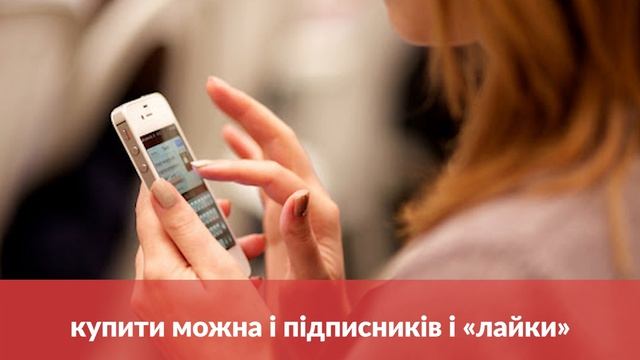 На що Тимошенко бездумно витратила 2 мільйони гривень смотреть онлайн