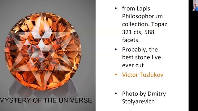 "AIGS Gem Tips" program - Free Gemology Webinars featuring Peter Lyckberg смотреть онлайн
