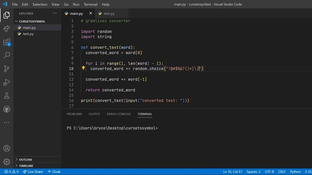 Curse Words to Censored Words Converter in Python смотреть онлайн