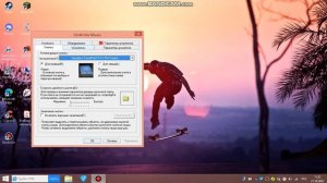 Как поставить  любой курсор на НОУТБУК,ПК