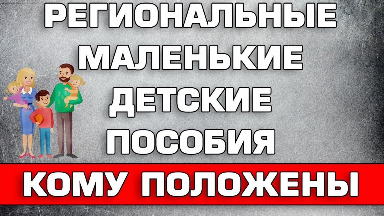 Руслан Скутин