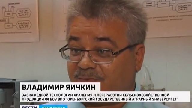 Кожура не защищает от тяжелых металлов смотреть онлайн