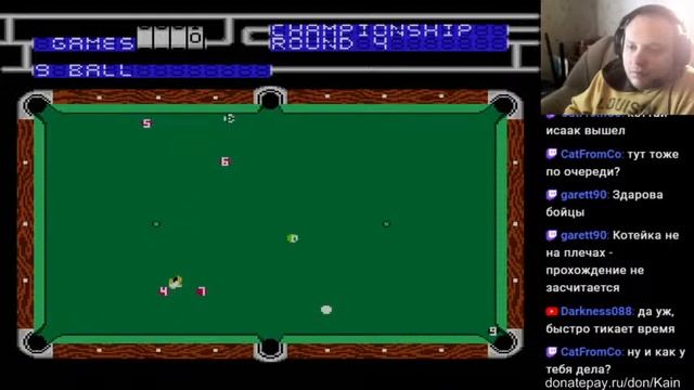 Championship Pool [NES] (9 Ball + Manual Break mode, World Championship) - Live-stream смотреть онлайн