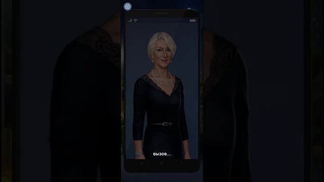 Стать Принцессой 💎 Глава 1 • Romance Fate смотреть онлайн