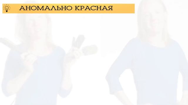 НЕ СМЫВАЛА МАКИЯЖ МЕСЯЦ ! ЧТО БУДЕТ С КОЖЕЙ ЛИЦА ? смотреть онлайн
