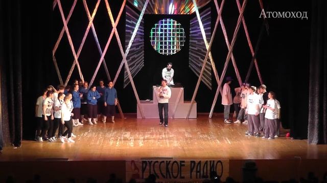 Adrenaline Dance-3. Танцевальный батл смотреть онлайн