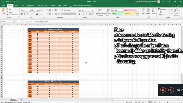 How to Create PUBG Mobile, BGMI or Sports Point Table in Excel | Show PUBGM Live Table in 2 Minute смотреть онлайн