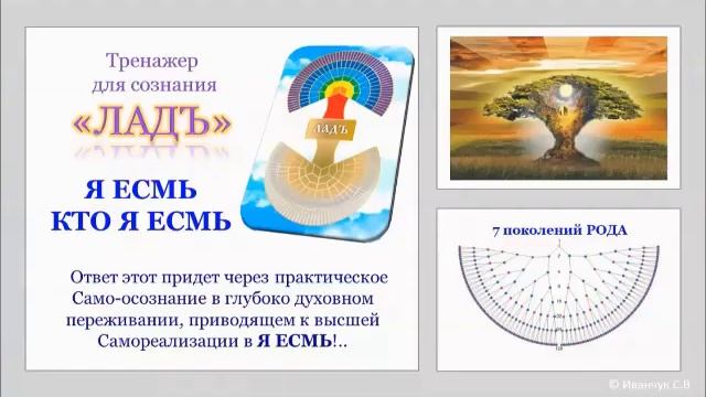 ООО "Мега-Гэлакси" - Презентация Компании смотреть онлайн