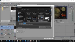 Как правильно сохранять видео в sony vegas . Сохраняем видео