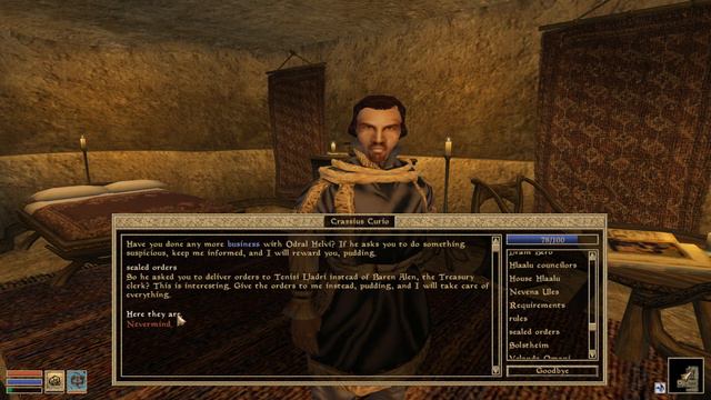 The Elder Scrolls III: Morrowind [#95] - Working For Mr.Curio смотреть онлайн
