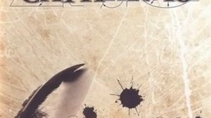 Catharsis - Выше кубки