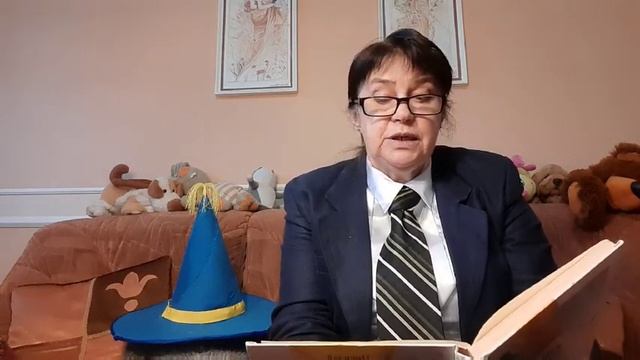 Пархомчук Тамара Вячеславовна, г. Брест, Беларусь. Н. Носов – «Приключения Незнайки и его друзей». смотреть онлайн