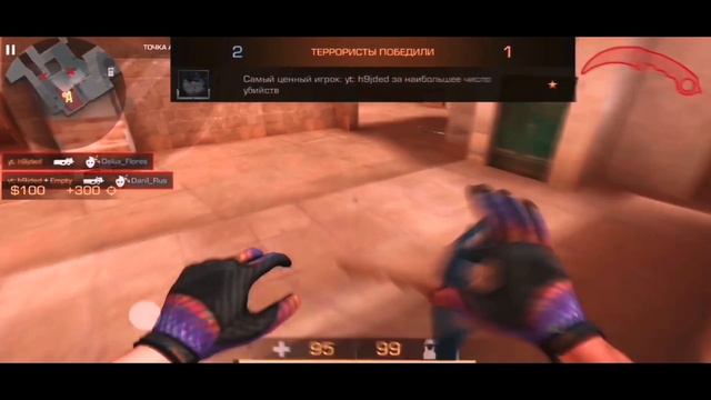 САМЫЙ ЛУЧШИЙ ИГРОК В 5 ПАЛЬЦЕВ⚡ | #h9jded смотреть онлайн