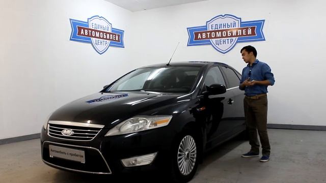 Ford Mondeo IV смотреть онлайн