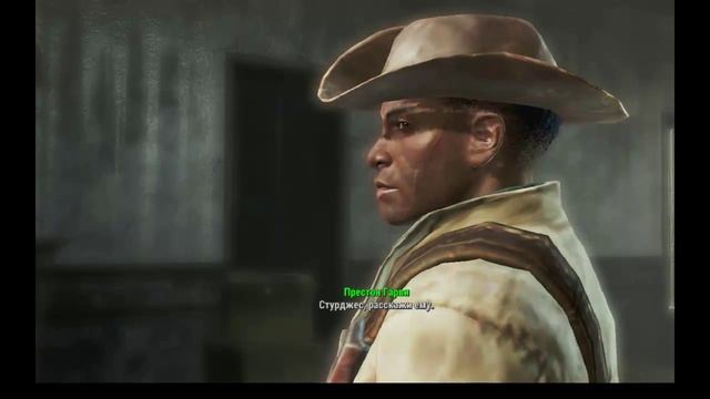 Прохождение Fallout 4 #2 - Бой с Когтем Смерти смотреть онлайн