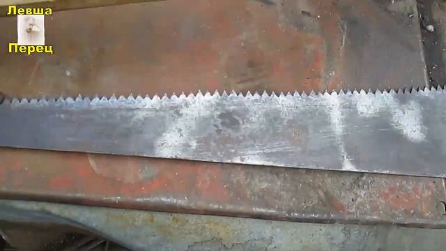 Калибровка зубьев в ножовке смотреть онлайн