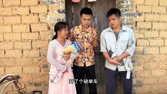 严厉打击违法行为，传递正能量#100个真实农村故事 #社会百态 смотреть онлайн