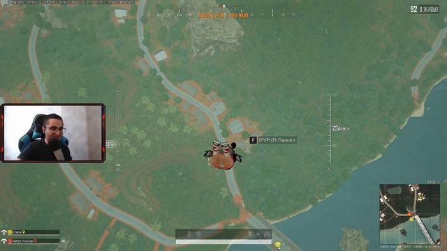 НАШЕЛ СЕБЕ ПОСТОЯННОГО ТИММЕЙТА! ОБНОВЛЕНИЕ 18.2 НОВОЕ ОРУЖИЕ МЕХАНИКИ И КАРТА DESTON В PUBG смотреть онлайн