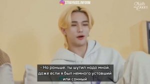 [RUS SUB | РУС САБ] 2 Kids Room | Хёнджин и Феликс | Эп.1