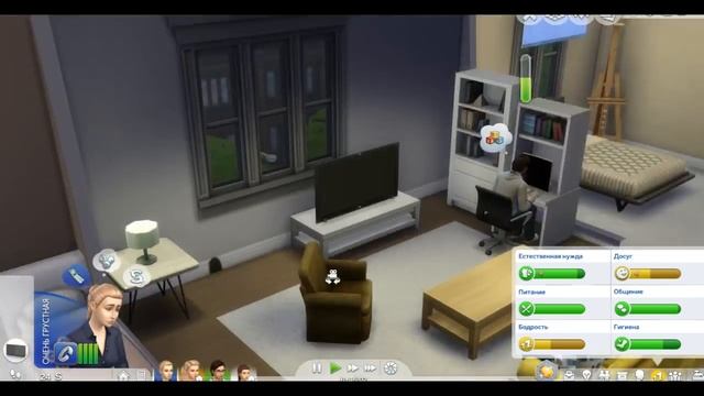 ❀ The Sims 4 ❀ ПЕРВЫЕ ИСПЫТАНИЯ... ❀ Летсплей "История одной девушки...." ❀ #2 ❀ Сезон #2 ❀ смотреть онлайн