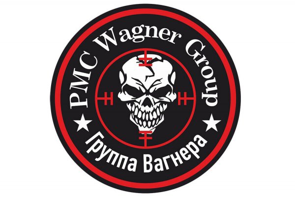 Вагнер - Покажи мне джамбо (к\ф "Лучшие в Аду")