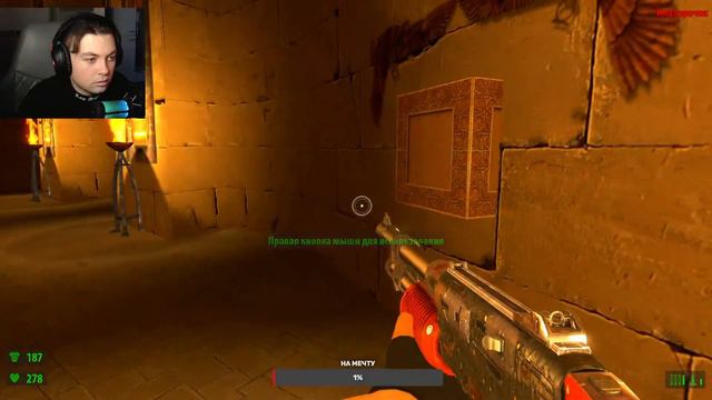 НАСТОЛЬГИЯ ► Serious sam СТРИМ смотреть онлайн